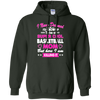 Basketball Mom Funny Shirt