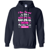 Basketball Mom Funny Shirt